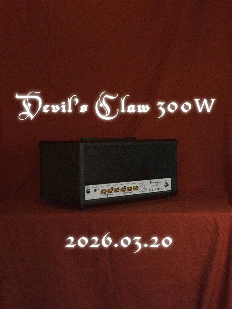 Mark the day. Devil&rsquo;s Claw 300W. Next Friday for Subscribers. 

It&rsquo;s here. Next Friday March 20 we are releasing the long-anticipated Devil&rsquo;s Claw 300W solid-state guitar amp to subscribers. There will be a one-time only discount. T