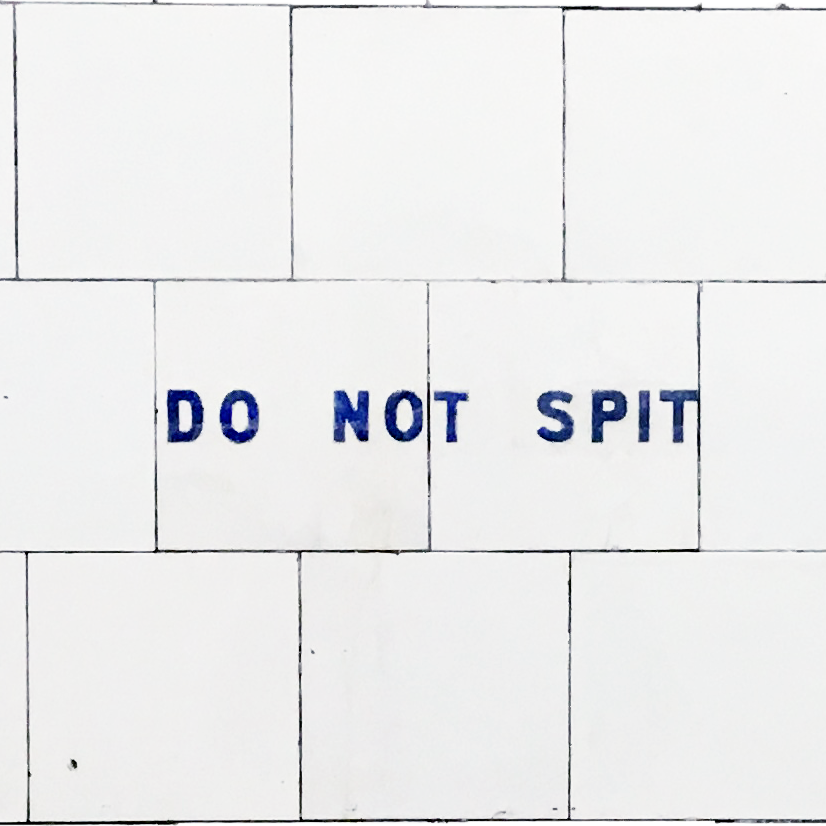 Do Not Spit detail.png
