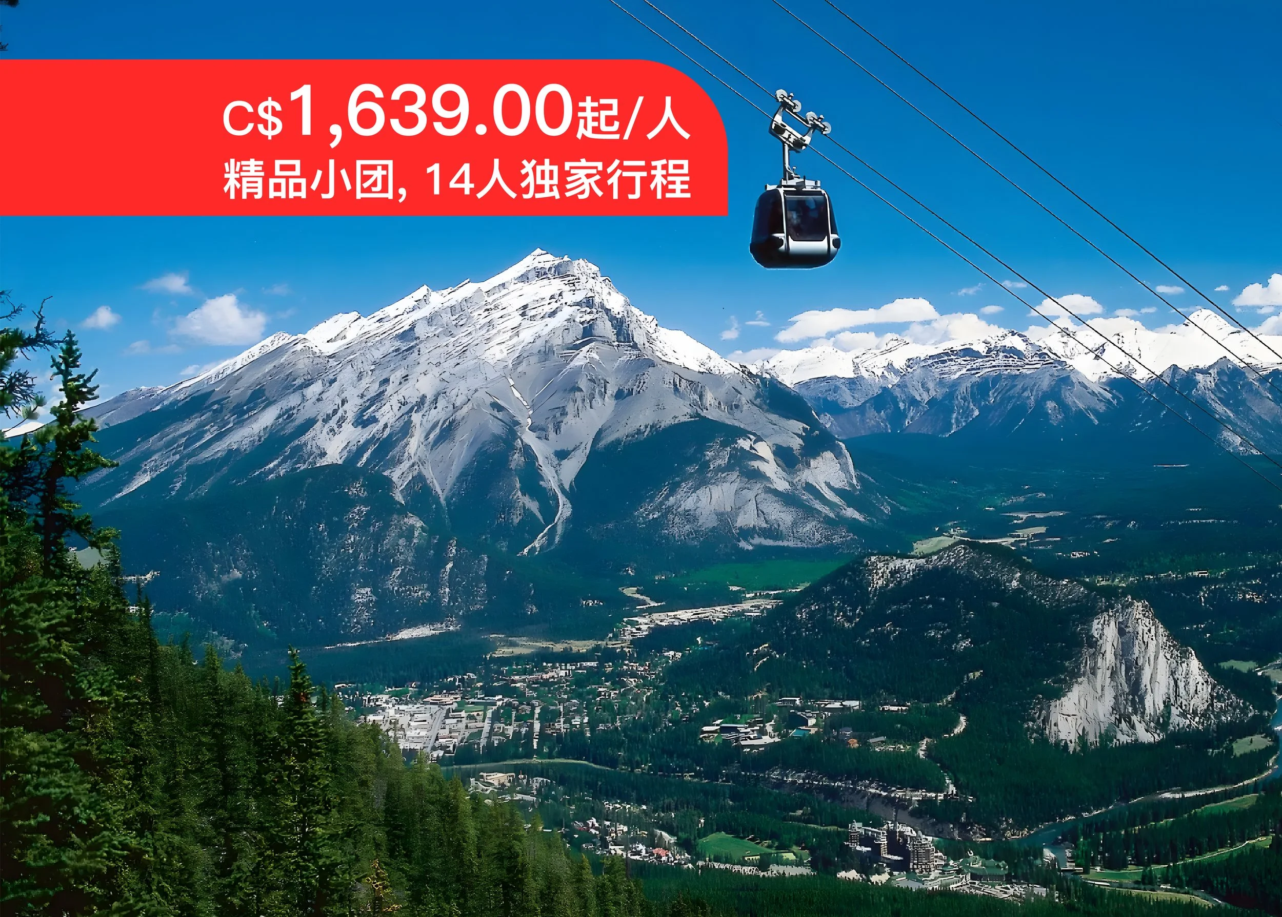 费尔蒙卓悦.jpg