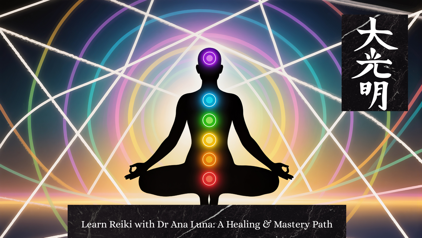 Reiki Master 