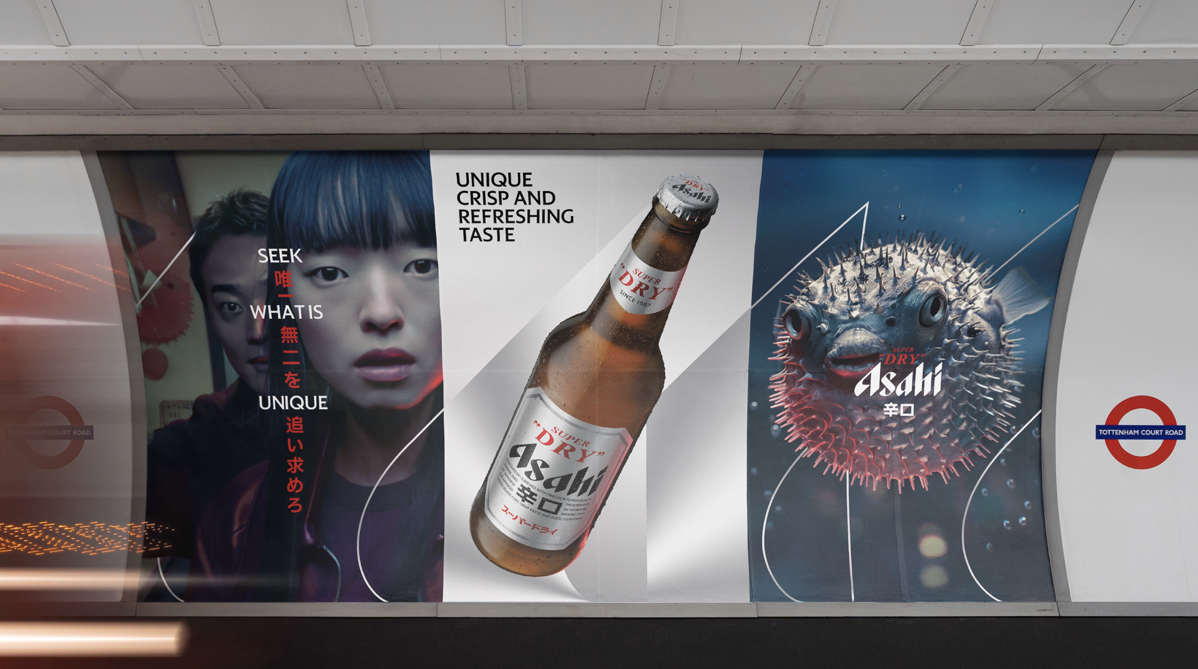 Asahi Super Dry | Brand World