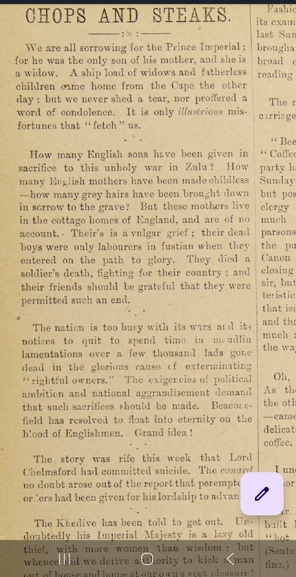 War Does Not change.