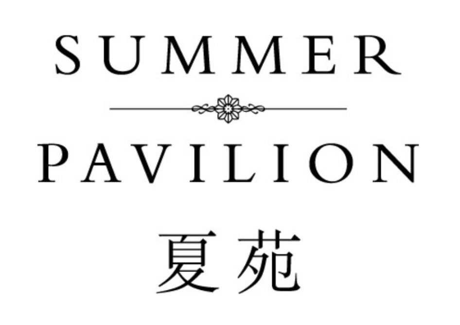 summer pavillion.png