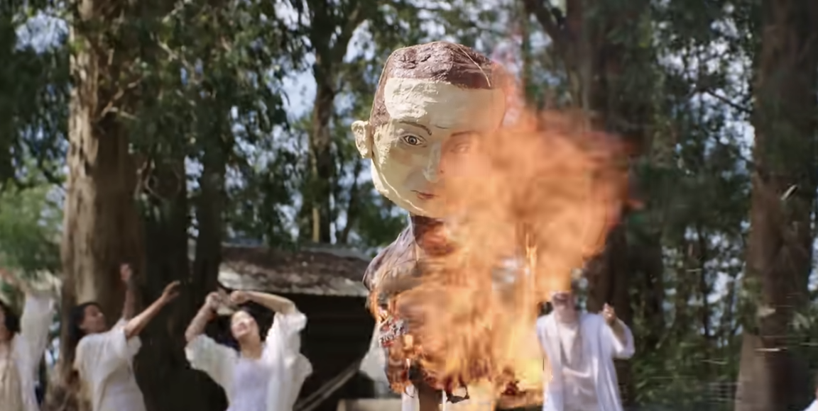 Series 'The Followers'