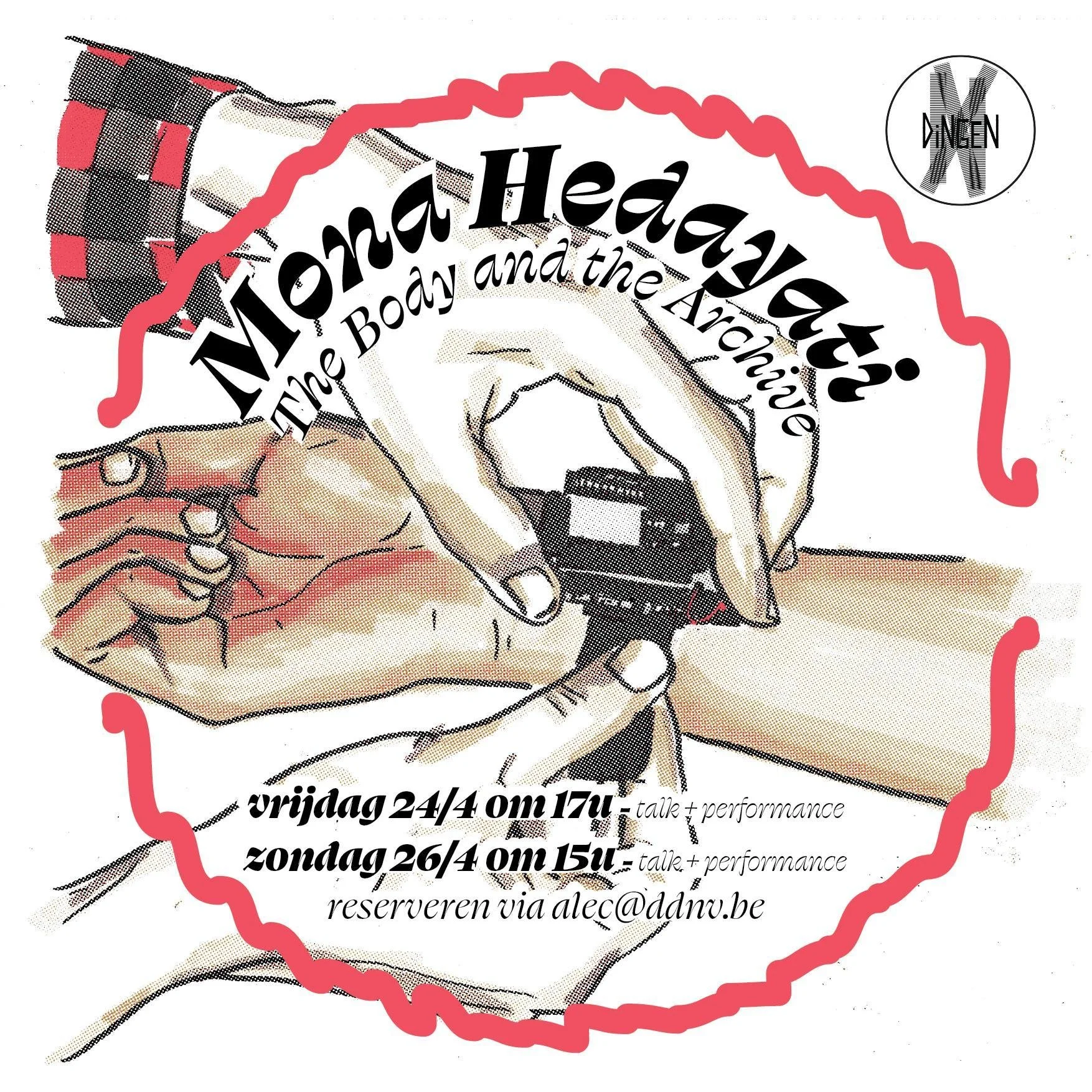 Mona Hedayati: The Body And The Archive