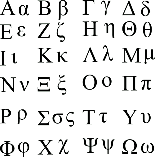 The Greek alphabet can be used for divination. This is called Psephoi