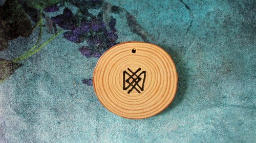 Perseverance, Everlastingness