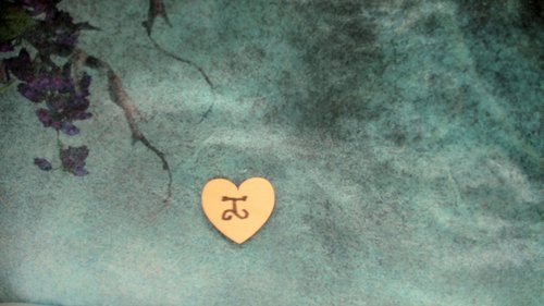 Menlui - Water, Life, Majesty, Weakness