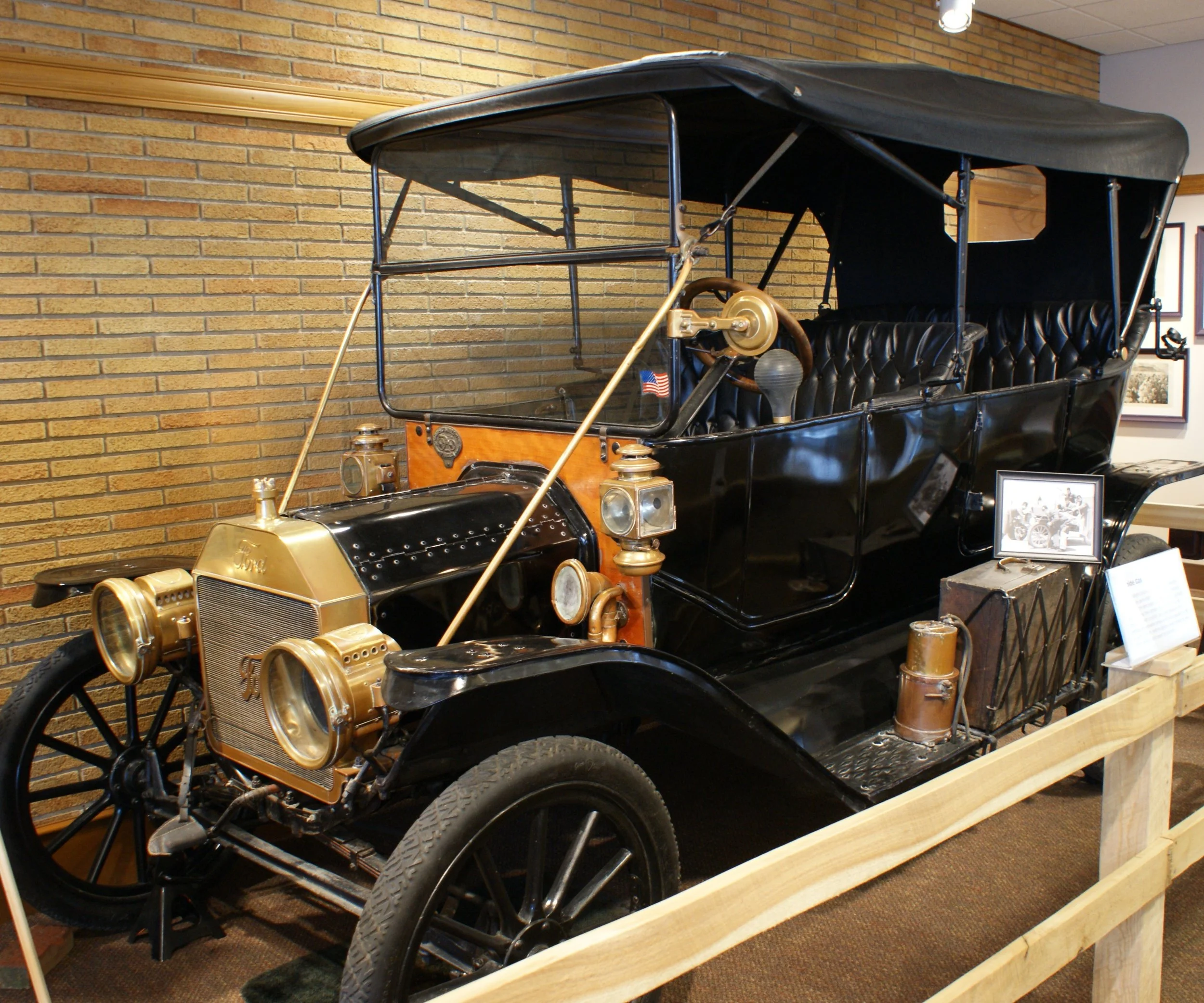 The Model T