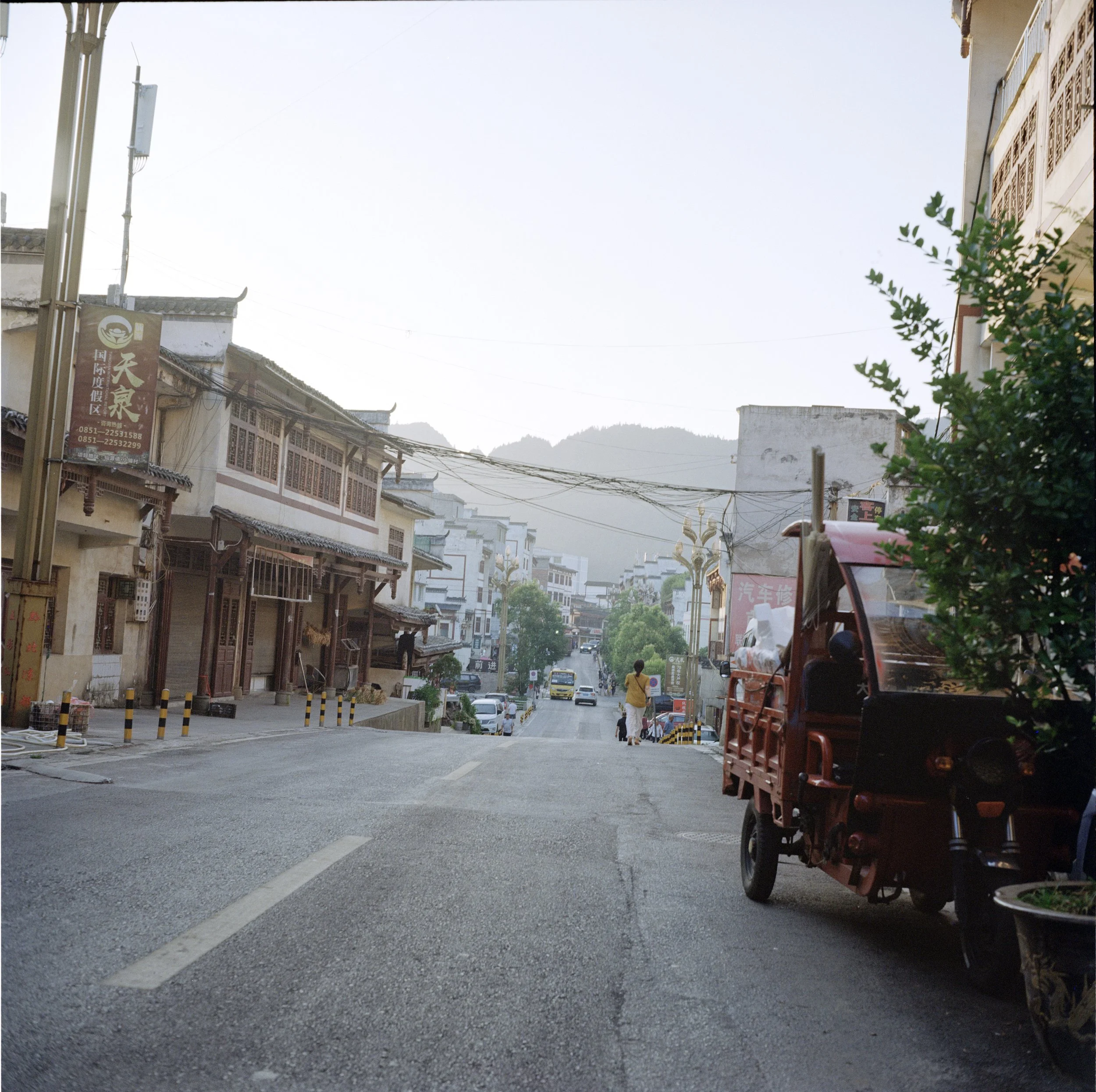 街道.jpg