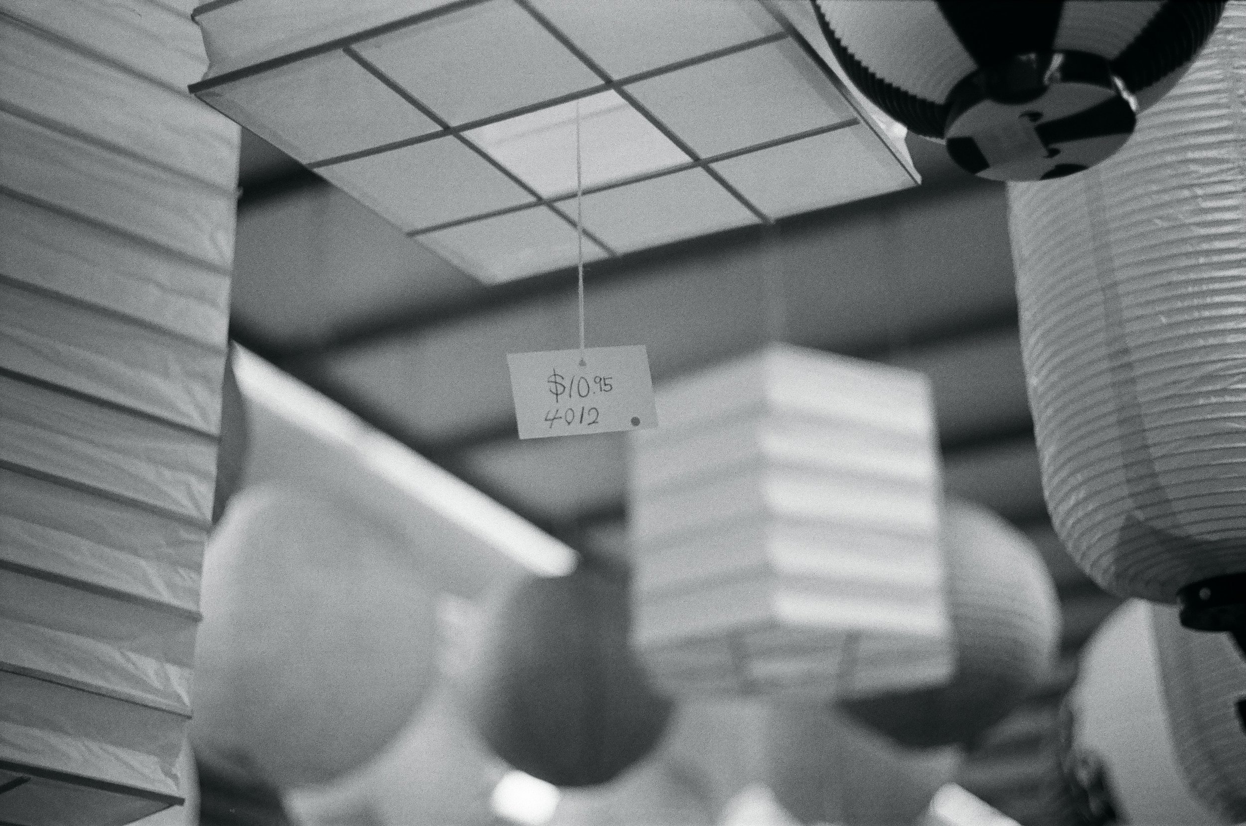 "Gift Shop"