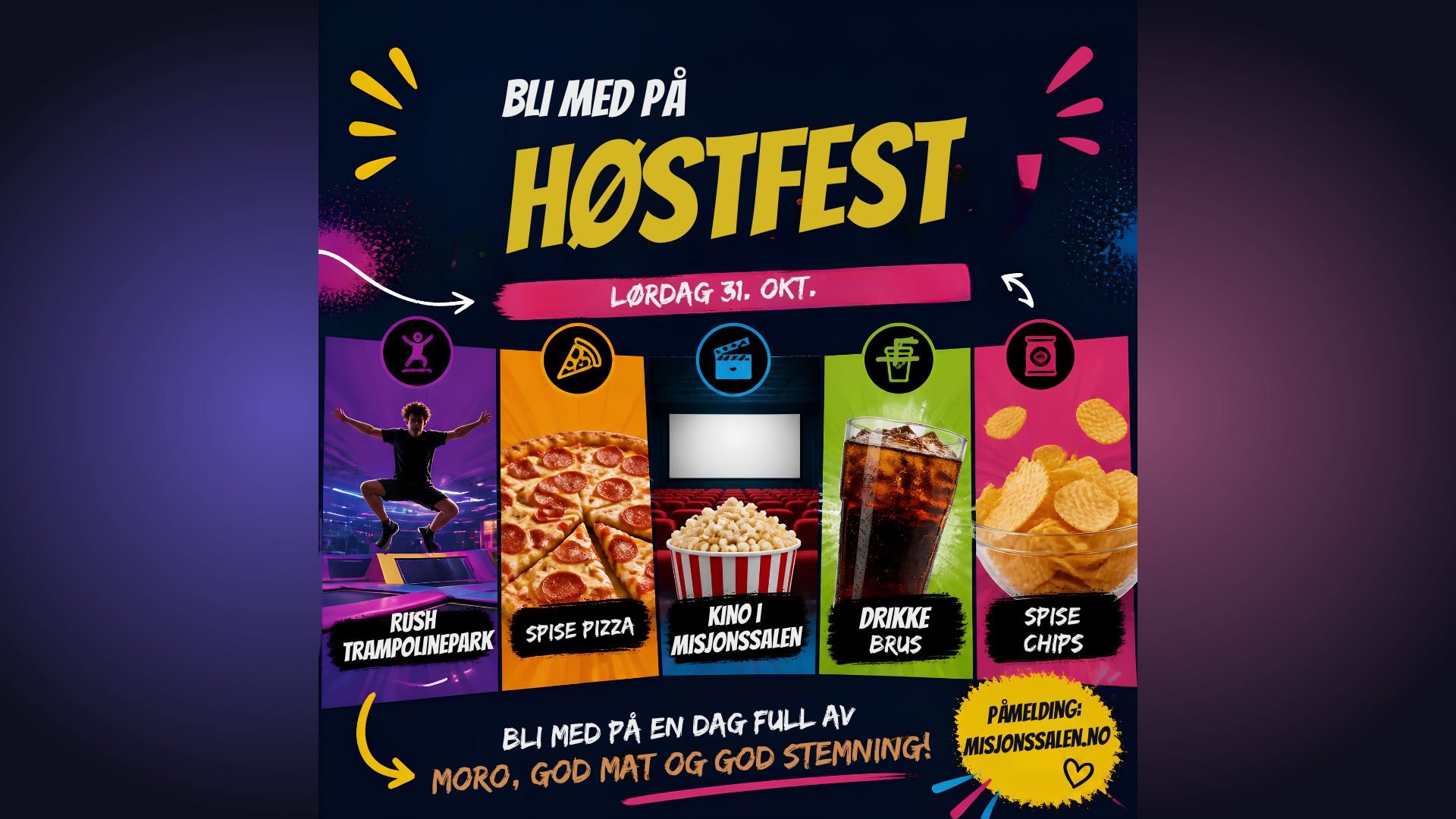 Høstfest