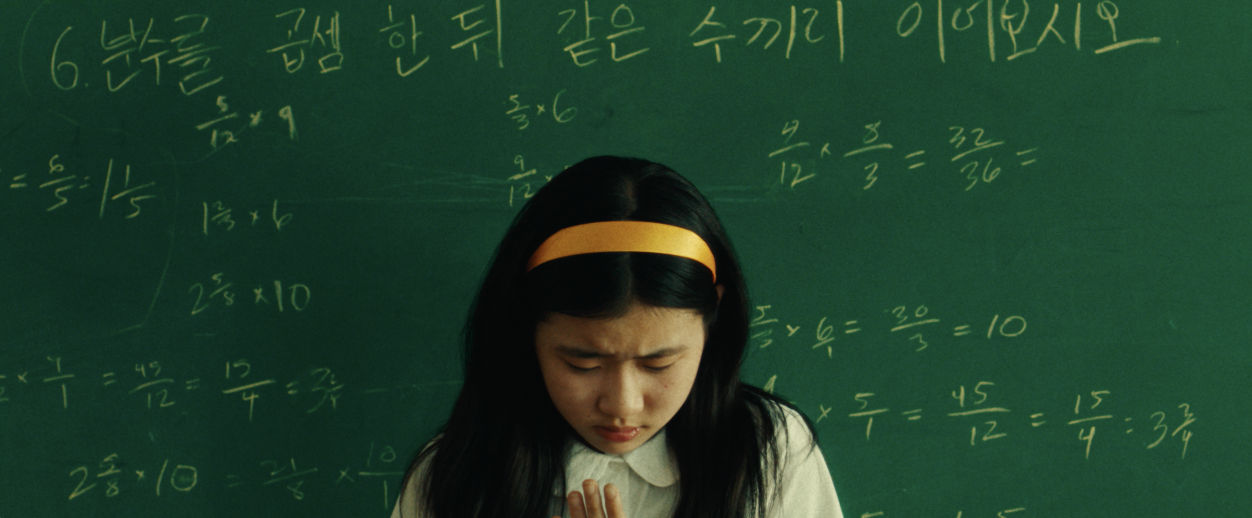 Screenshot 2024-08-28 at 3.05.36 PM.png