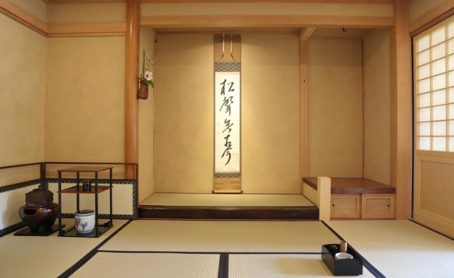 SaBi Room.png