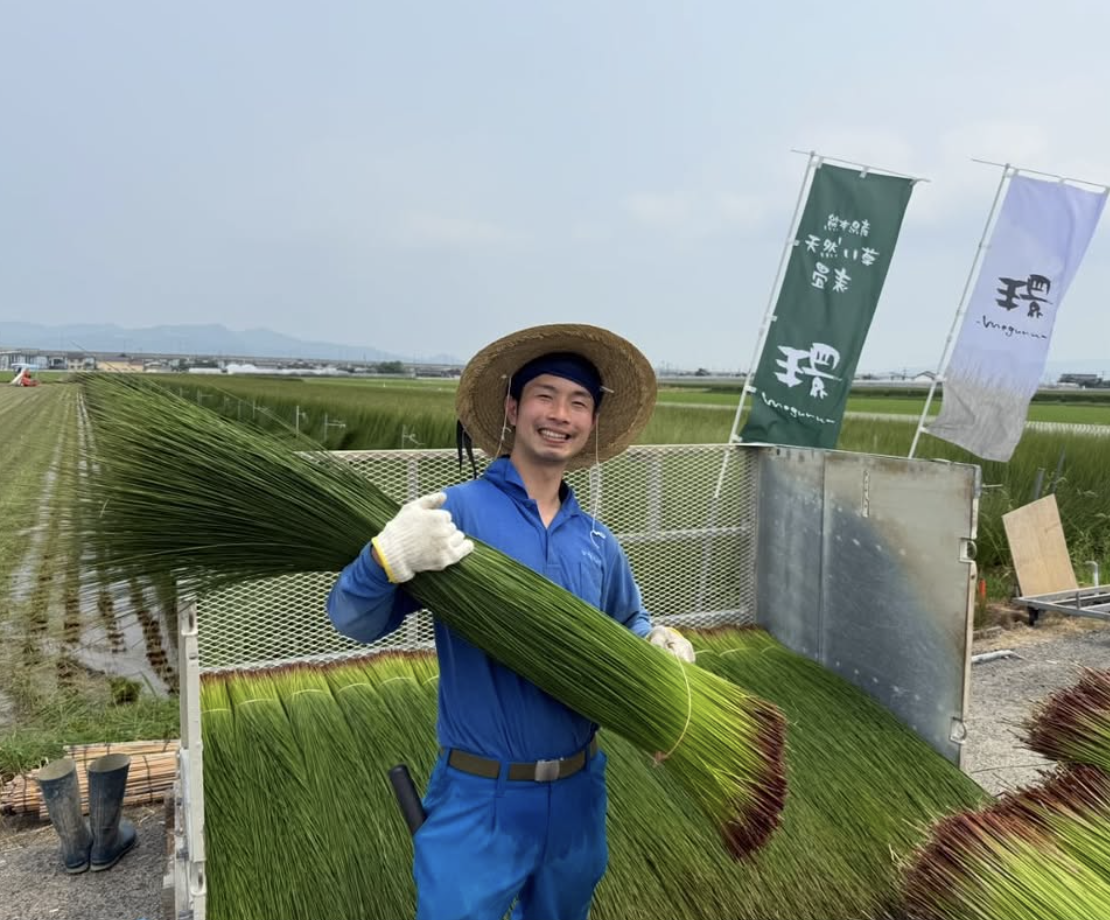 THE ART &amp; CRAFT OF TATAMI: Talk and Hands-on Workshop with Yuichiro Kanamori