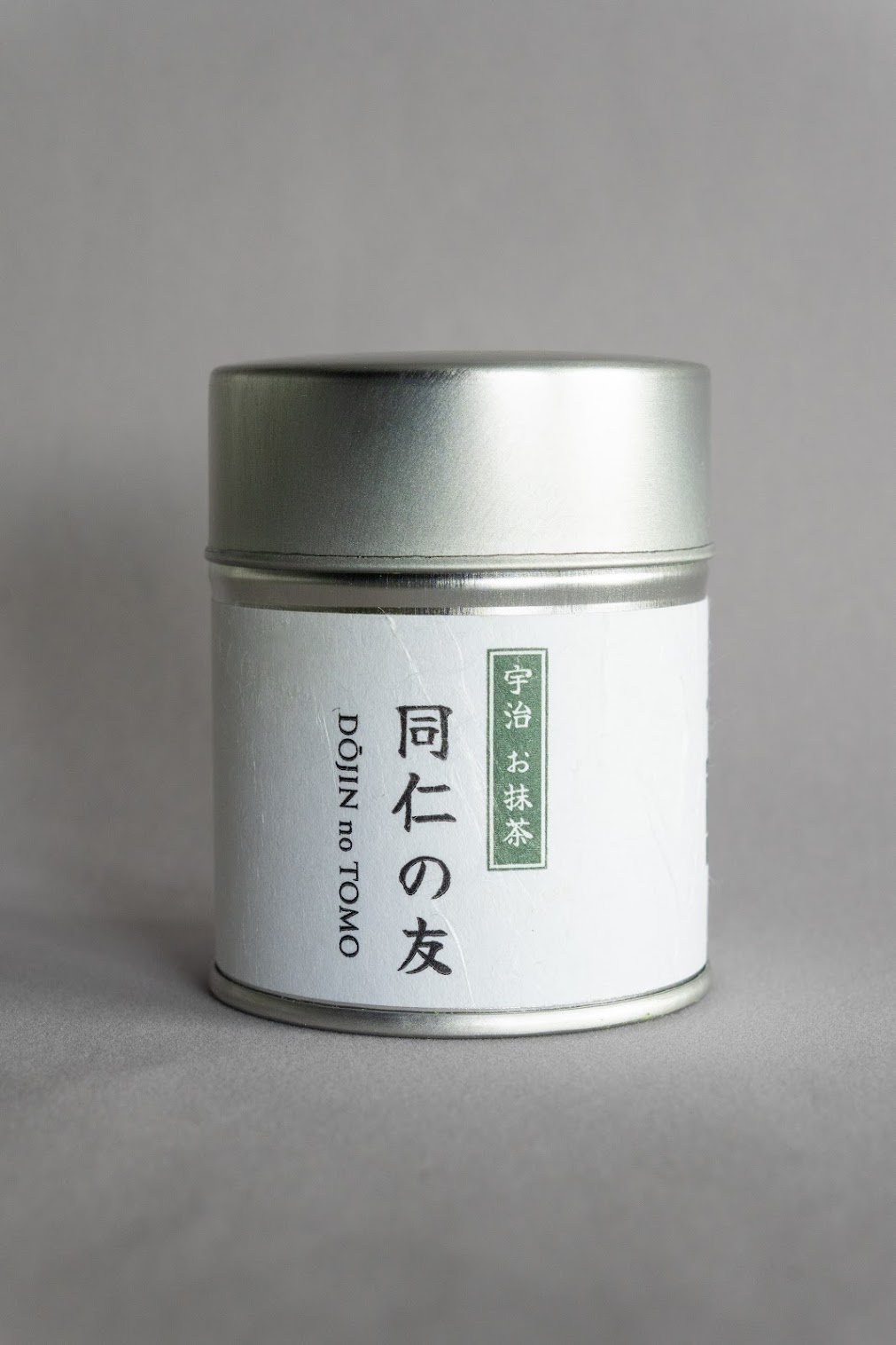 tea 5.jpg