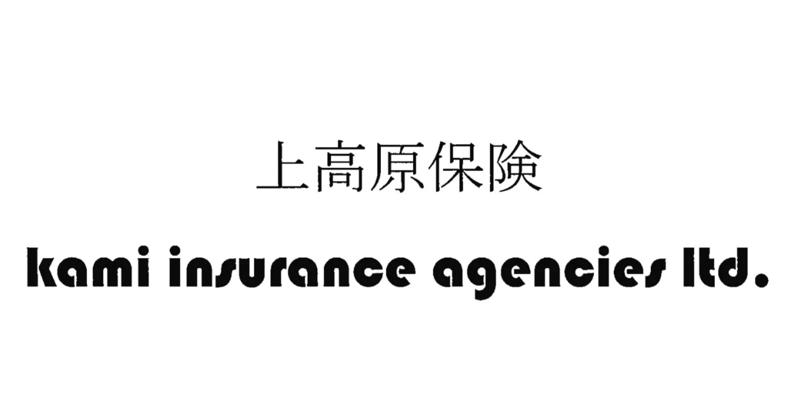 Kami insurance.jpg