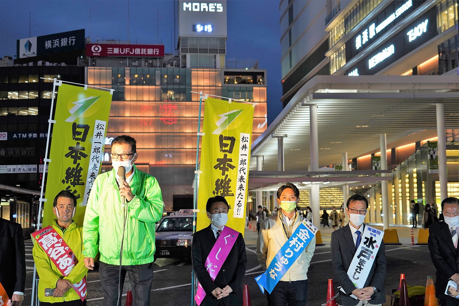 Who is the Japan Innovation Party? A Primer on the LDP’s New Coalition Partner