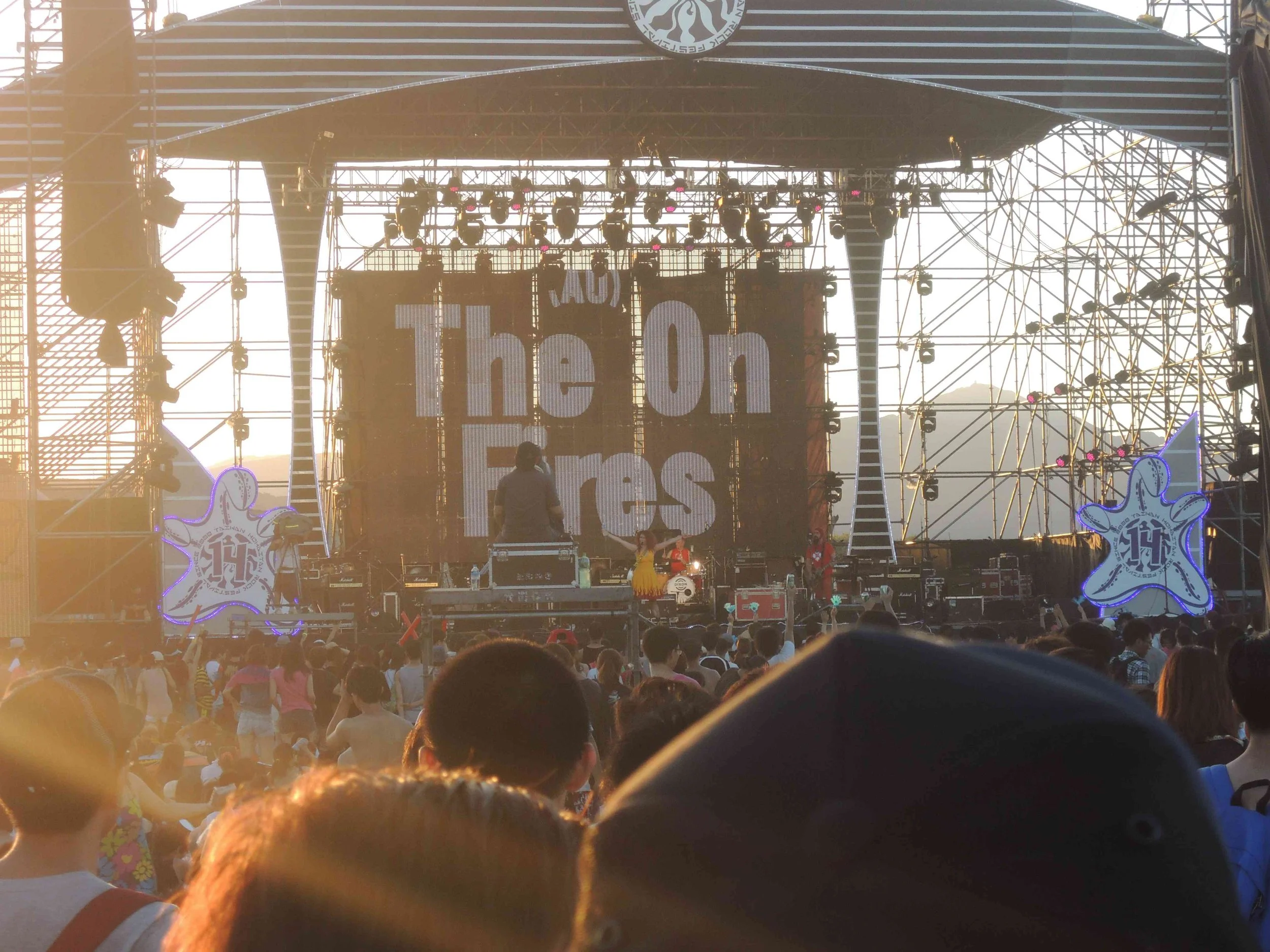 The On Fires - Hohaiyan
 Festival, Taiwan
