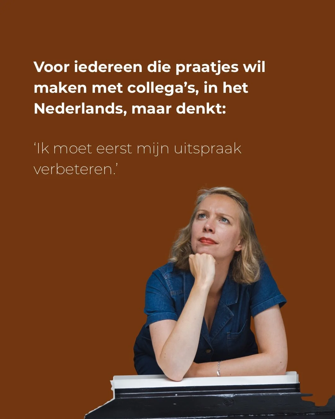 Nee, om je aan te melden voor de interesselijst hoef je niet &eacute;&eacute;rst nog heel veel andere dingen te doen.

Je klikt gewoon op de link op bio en geeft je e-mailadres door.

Dan mail ik je volgende week en kun je je aanmelden. 
En dan krijg