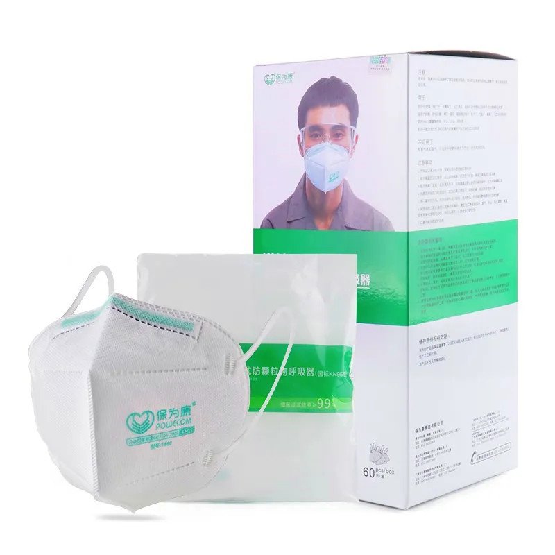 powecom-1860-kn95-mask.jpg