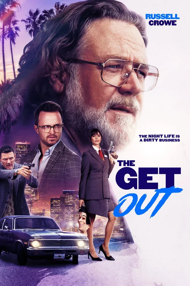 THE GET OUT
Vertical