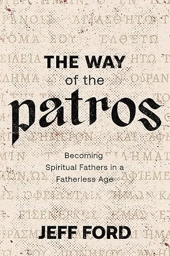 The Way of the Patros Cover.jpg
