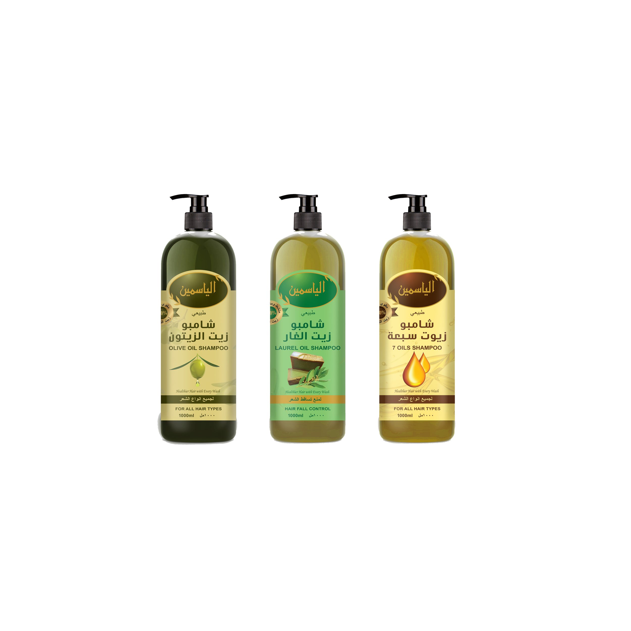 Customization Shampoo 1000ML
