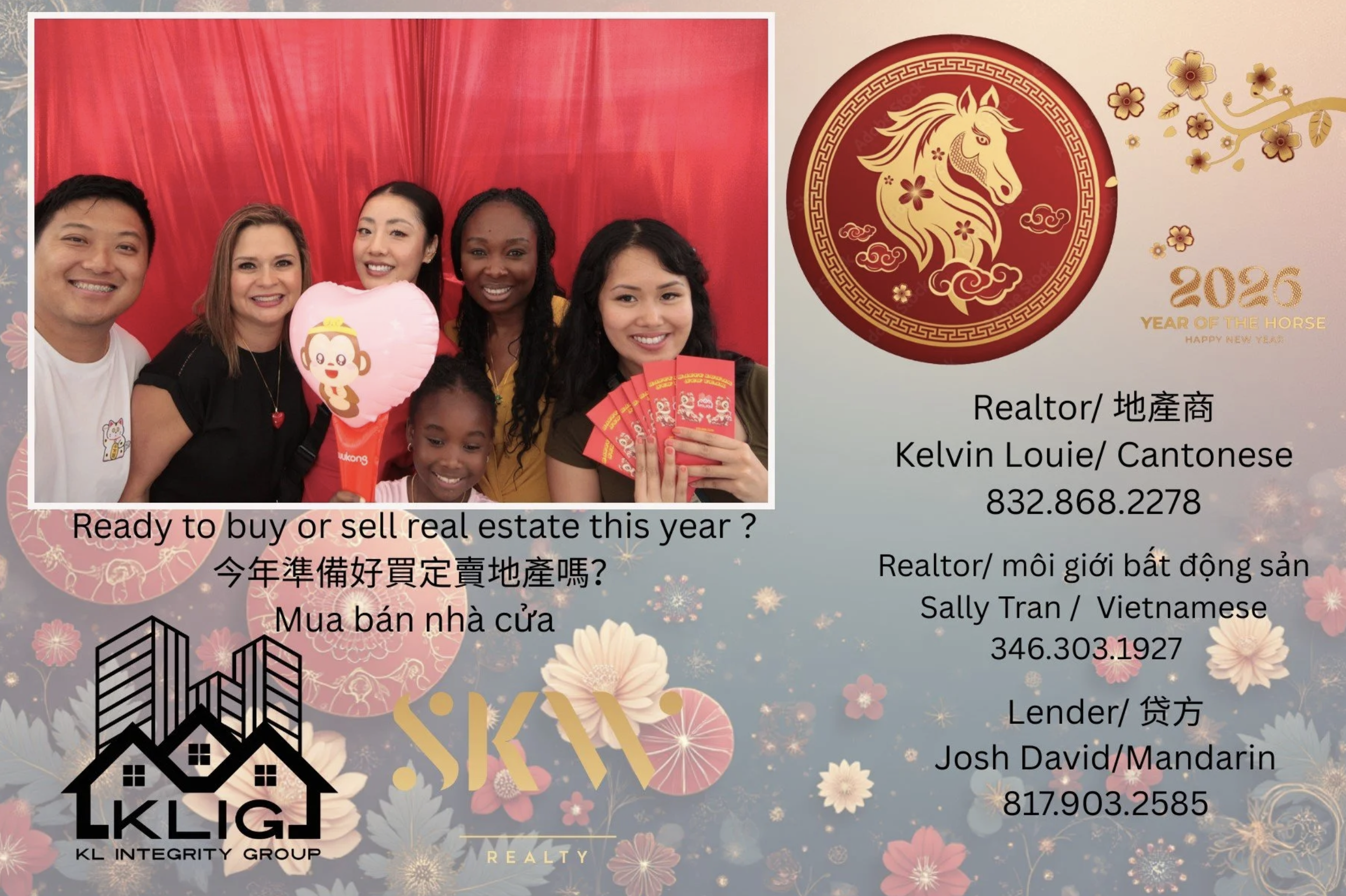 Chinese Community Center Lunar Event