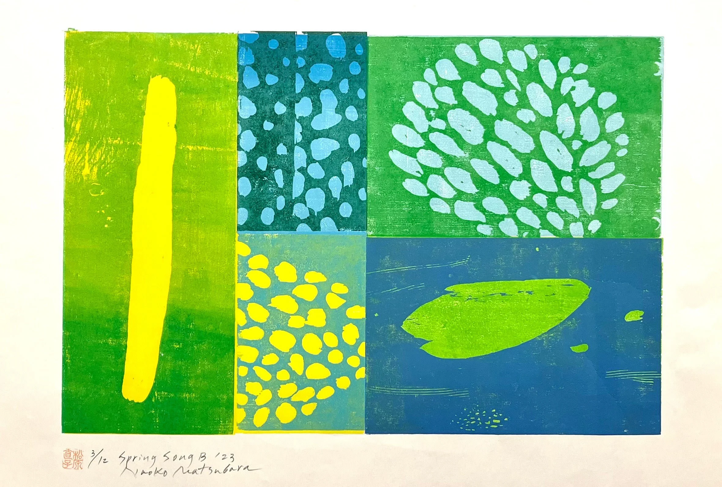 Naoko Matsubara. Spring Song B 3/12, 2023. Woodcut print. 17.75 x 26.75 inches. Courtesy of Abbozzo Gallery.