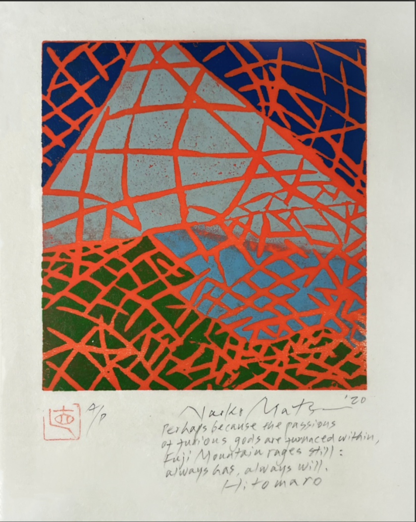 Opening Reception |  'Always Has, Always Will' @ Abbozzo Gallery