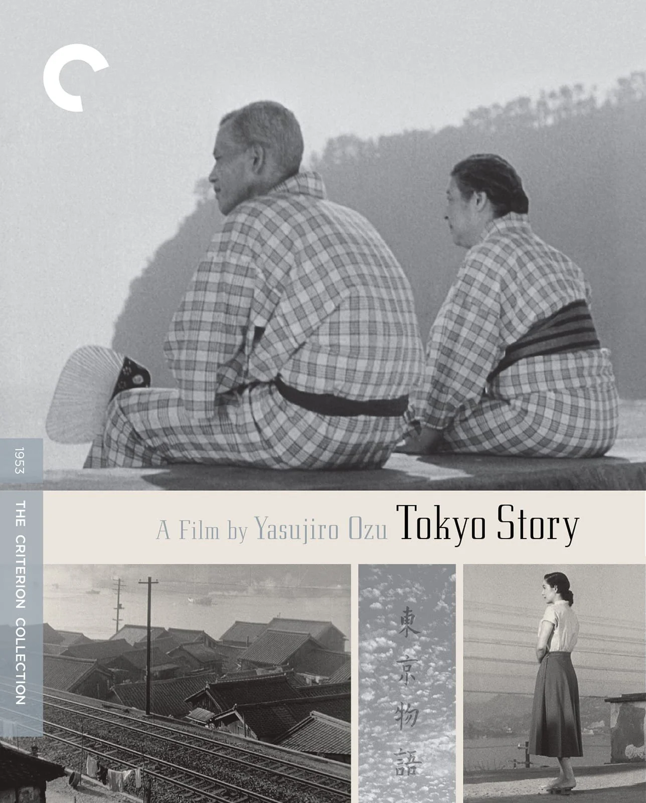tokyo story.jpeg