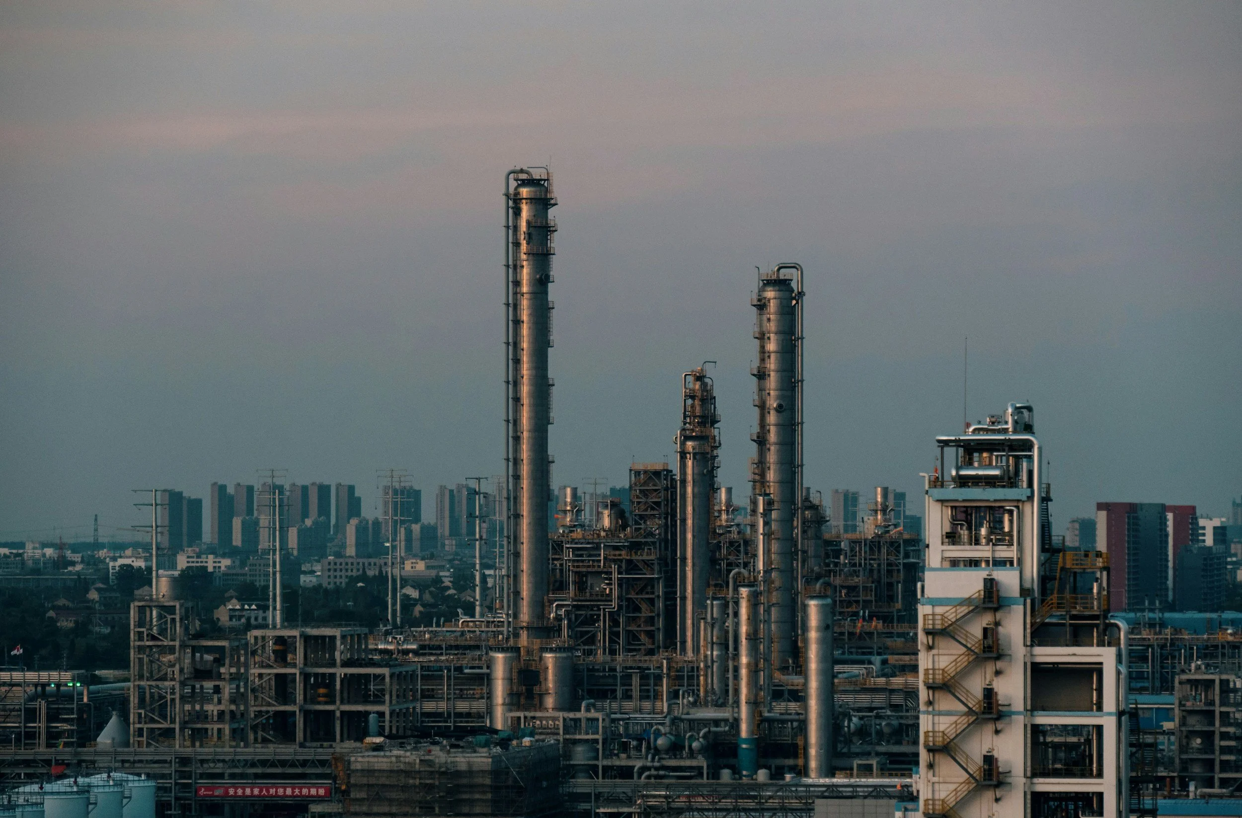 Can a Chemical Engineer Qualify for an EB-2 National Interest Waiver?