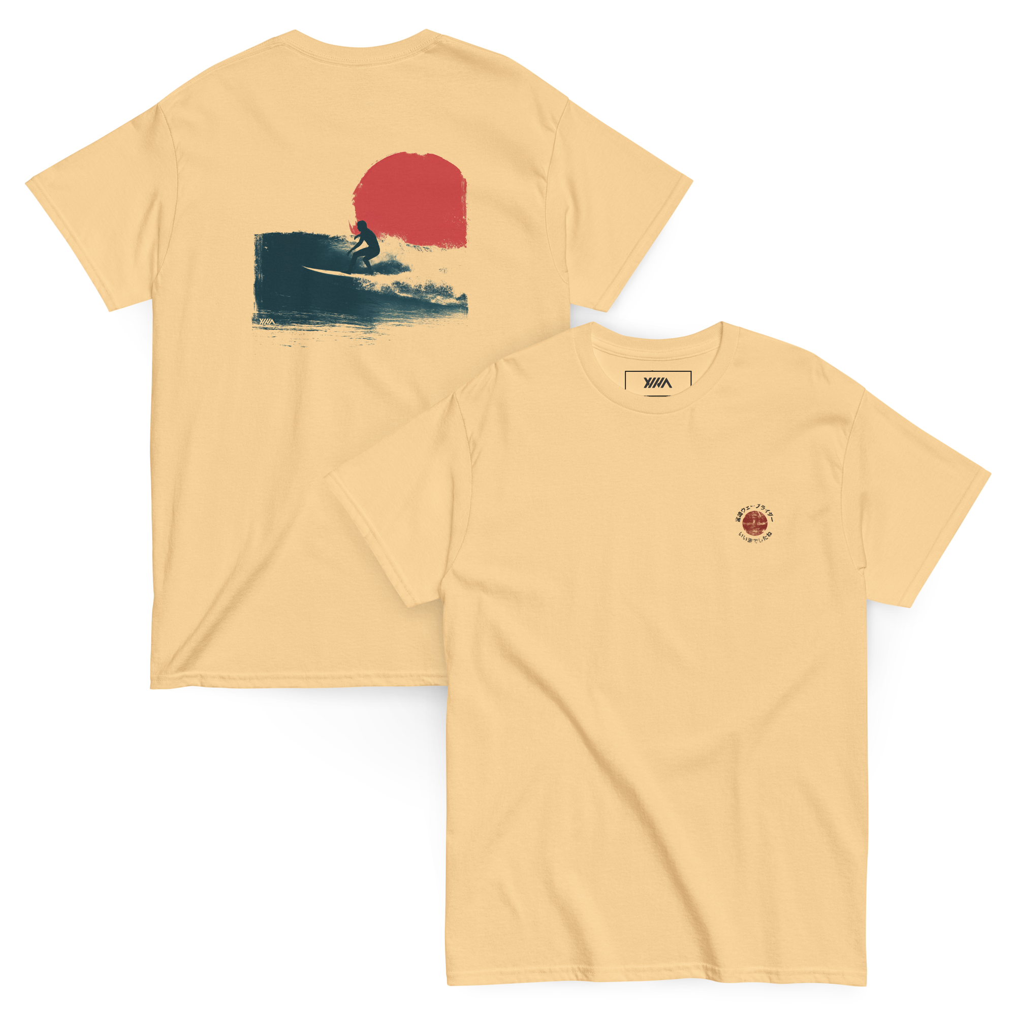 unisex-classic-tee-yellow-haze-front-and-back-68c1c0e37ab51.png