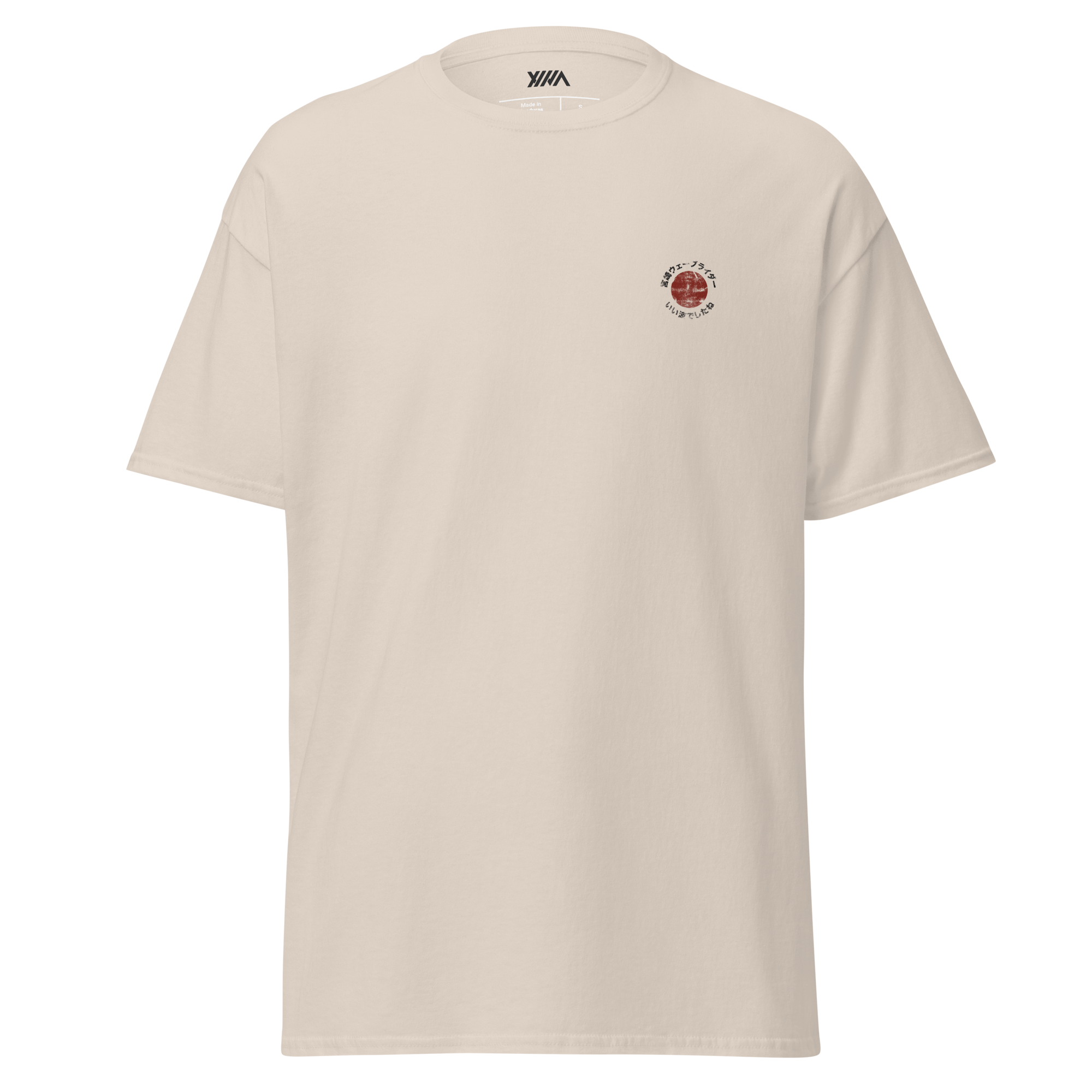 unisex-classic-tee-natural-front-68c1c02494720.png