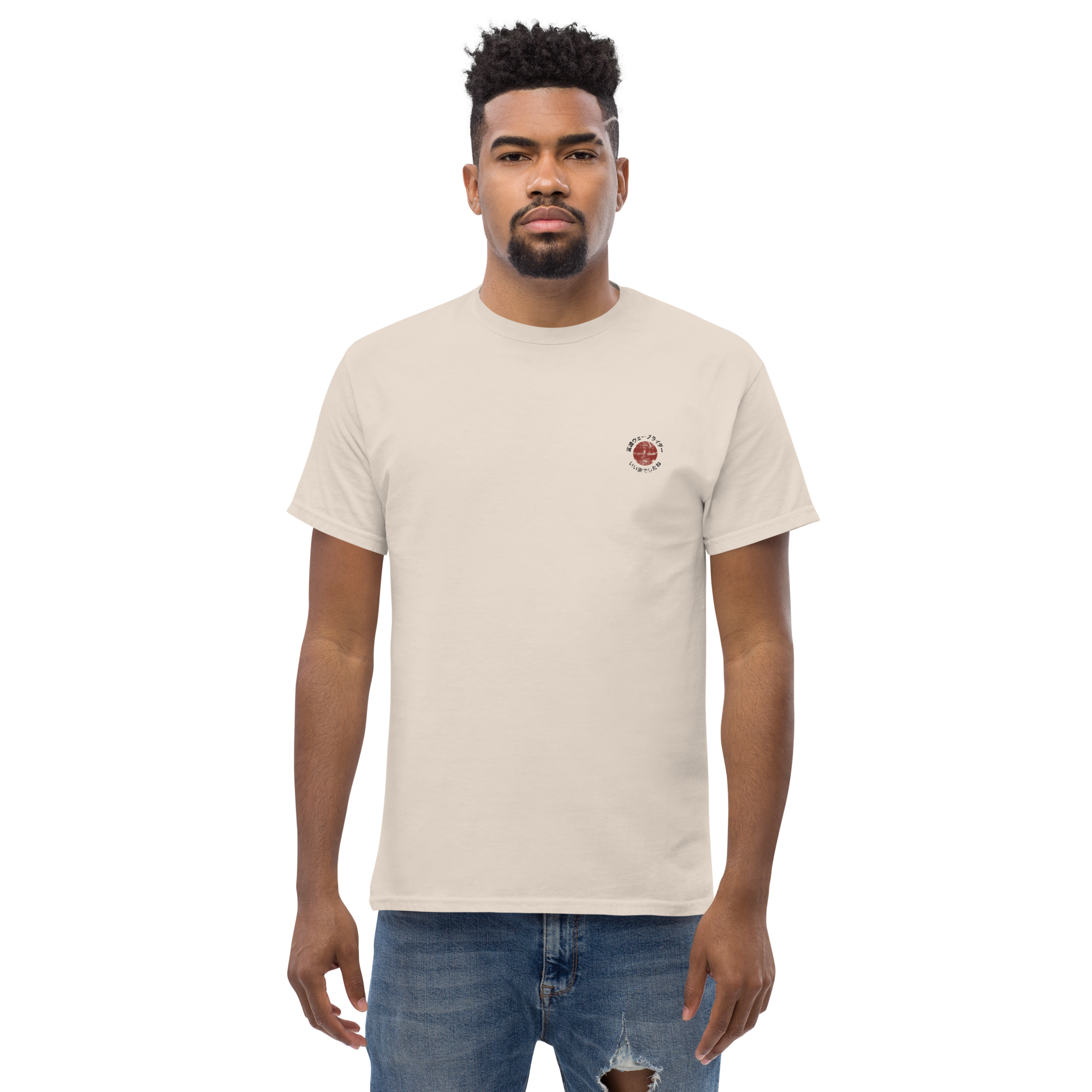 unisex-classic-tee-natural-front-68c1c65bdfbb1.png