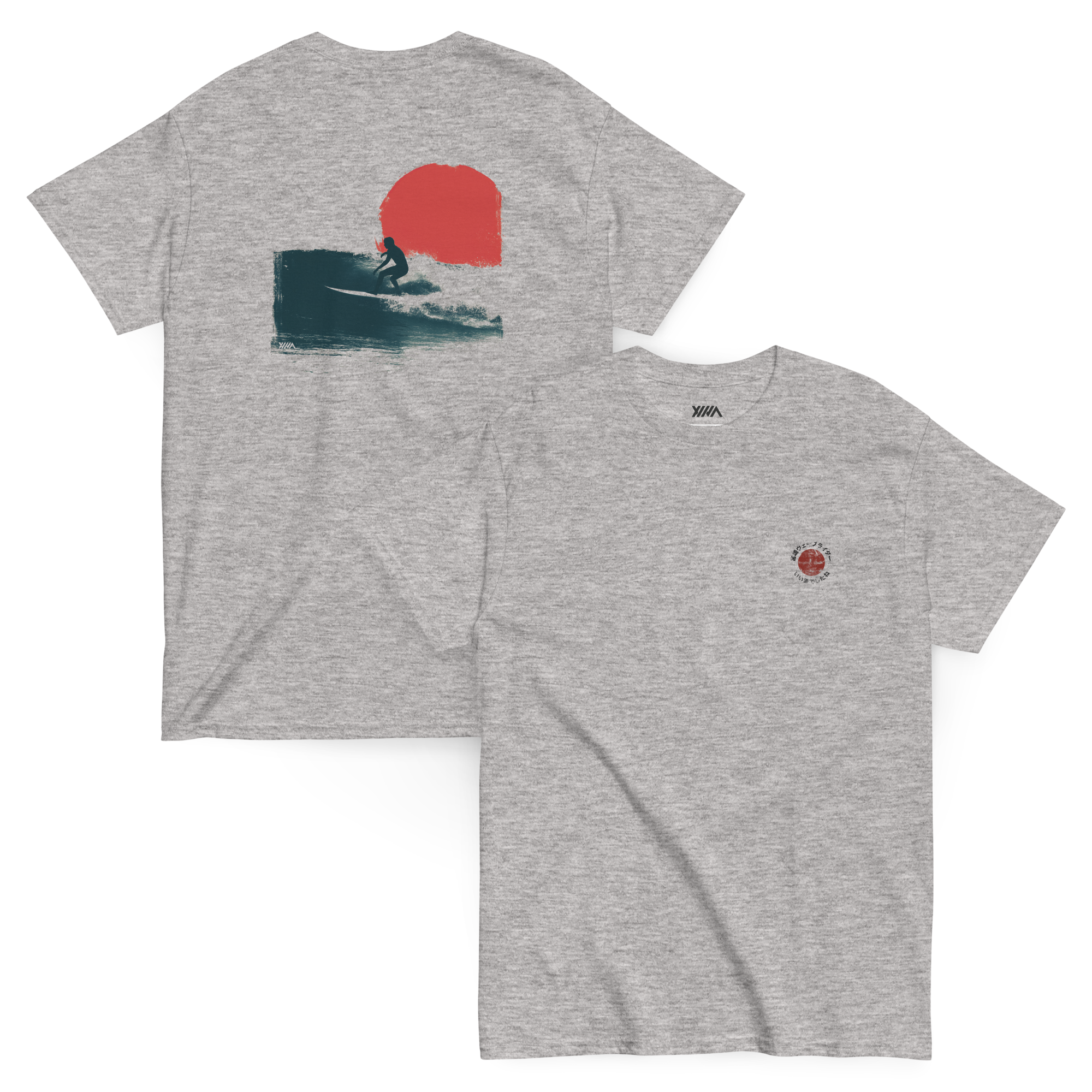 unisex-classic-tee-sport-grey-front-and-back-68c1c0d9a172f.png
