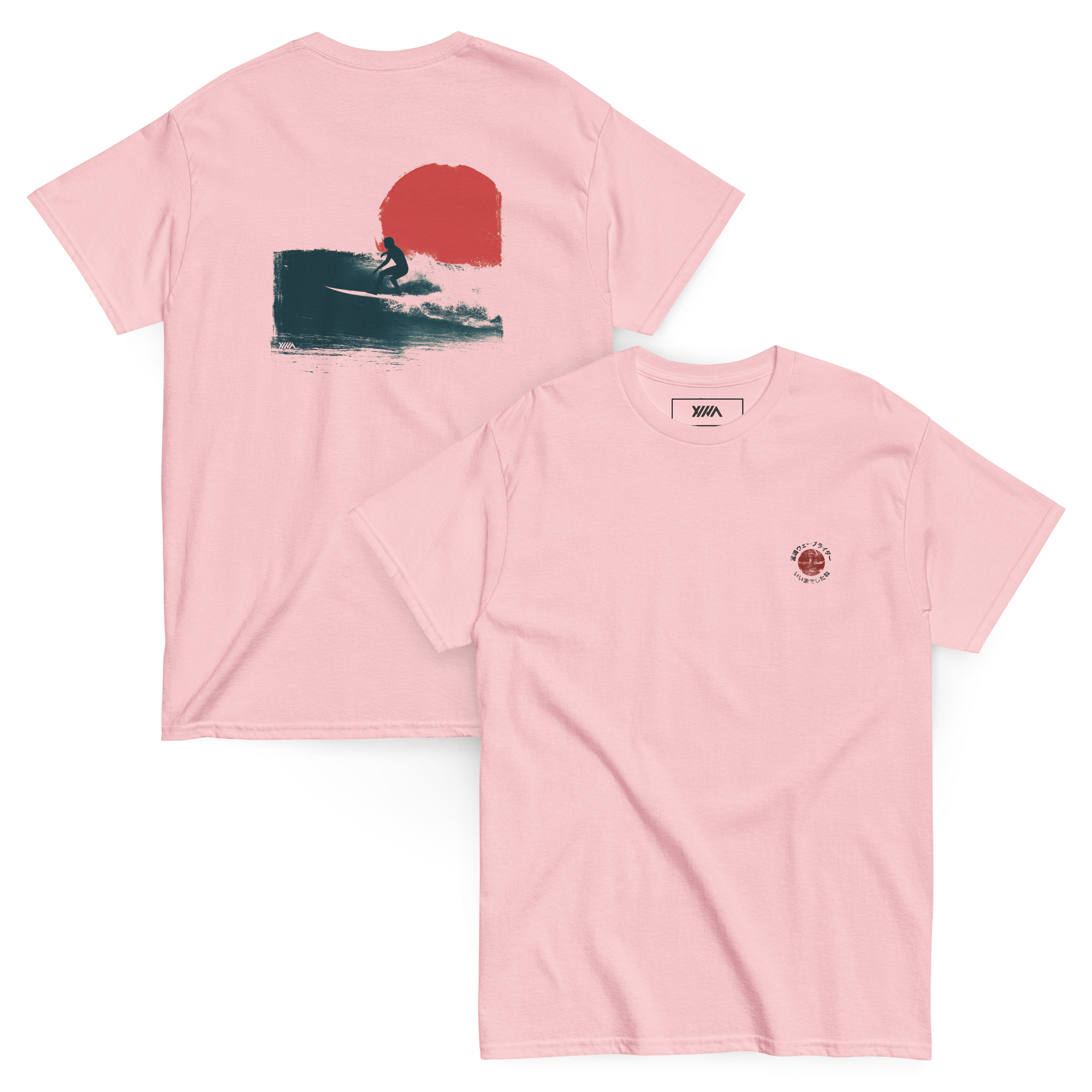 unisex-classic-tee-light-pink-front-and-back-68c1c0d547968.png
