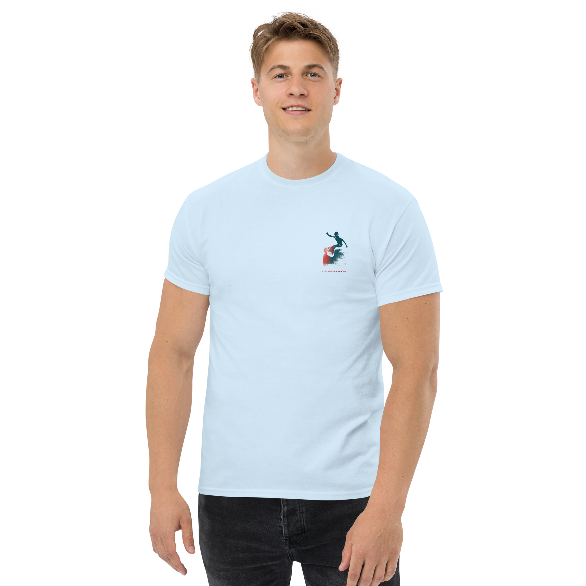 unisex-classic-tee-light-blue-front-68c1cfe9a8161.png