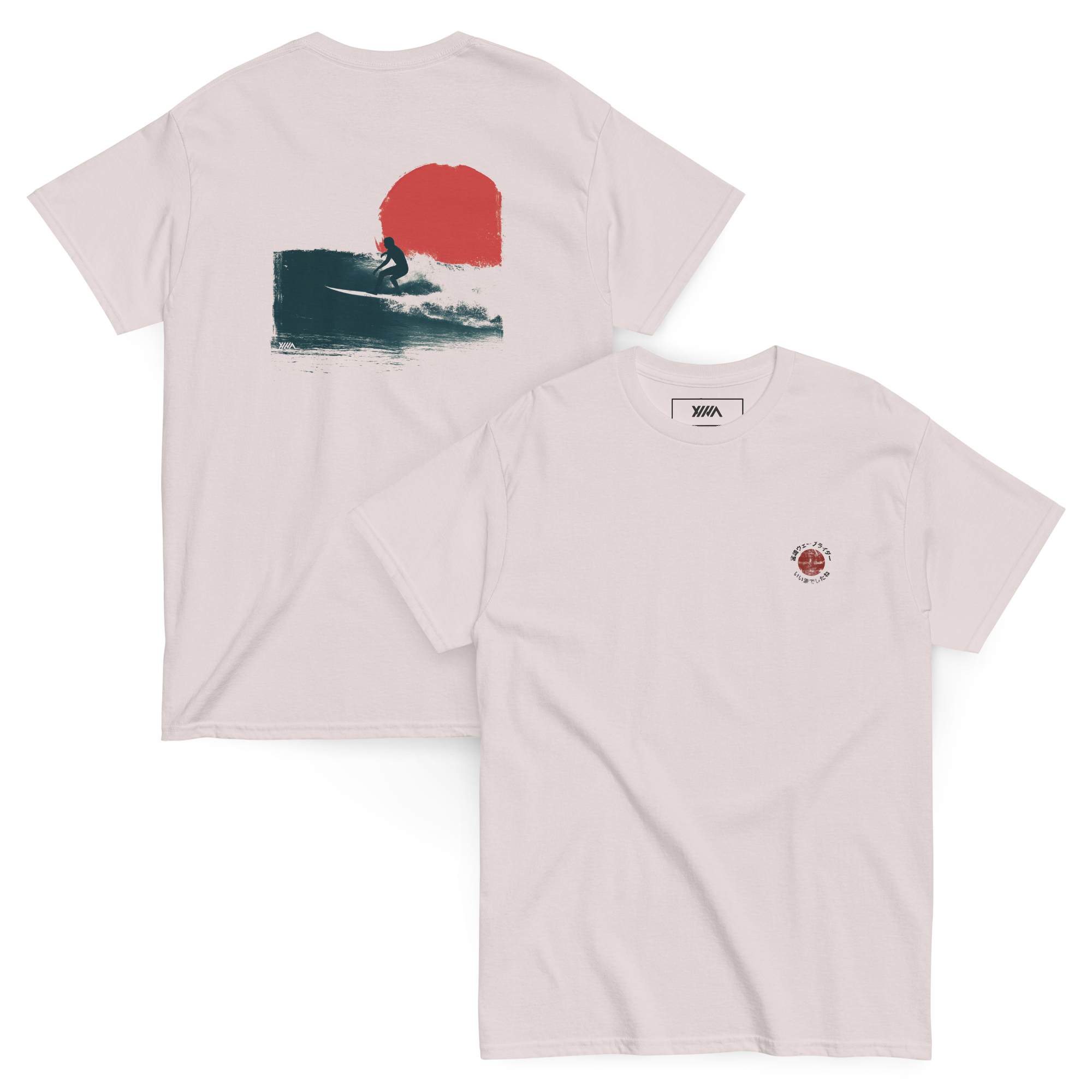 unisex-classic-tee-ice-grey-front-and-back-68c1c0e3e24d7.png