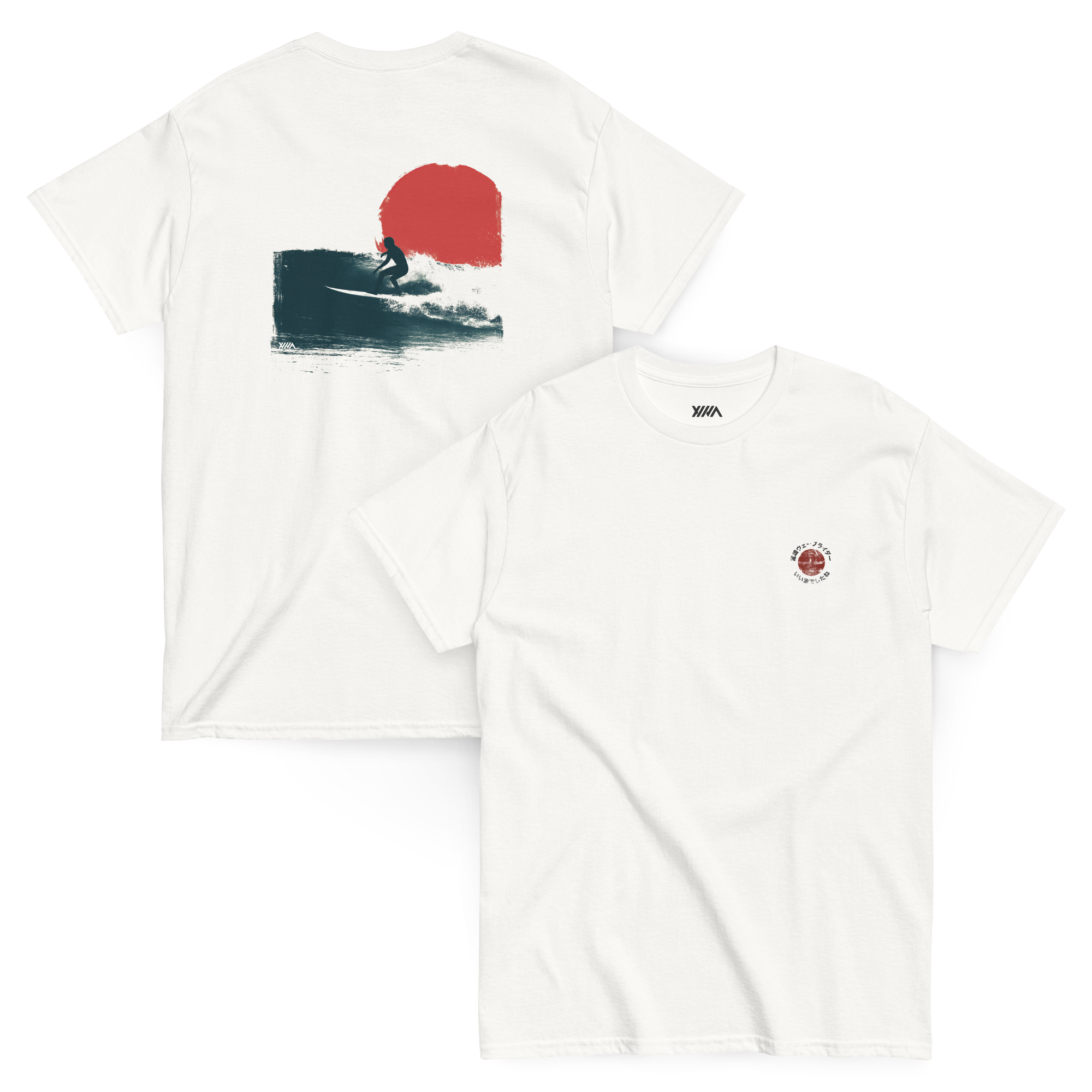 unisex-classic-tee-white-front-and-back-68c1c0dc49f55.png