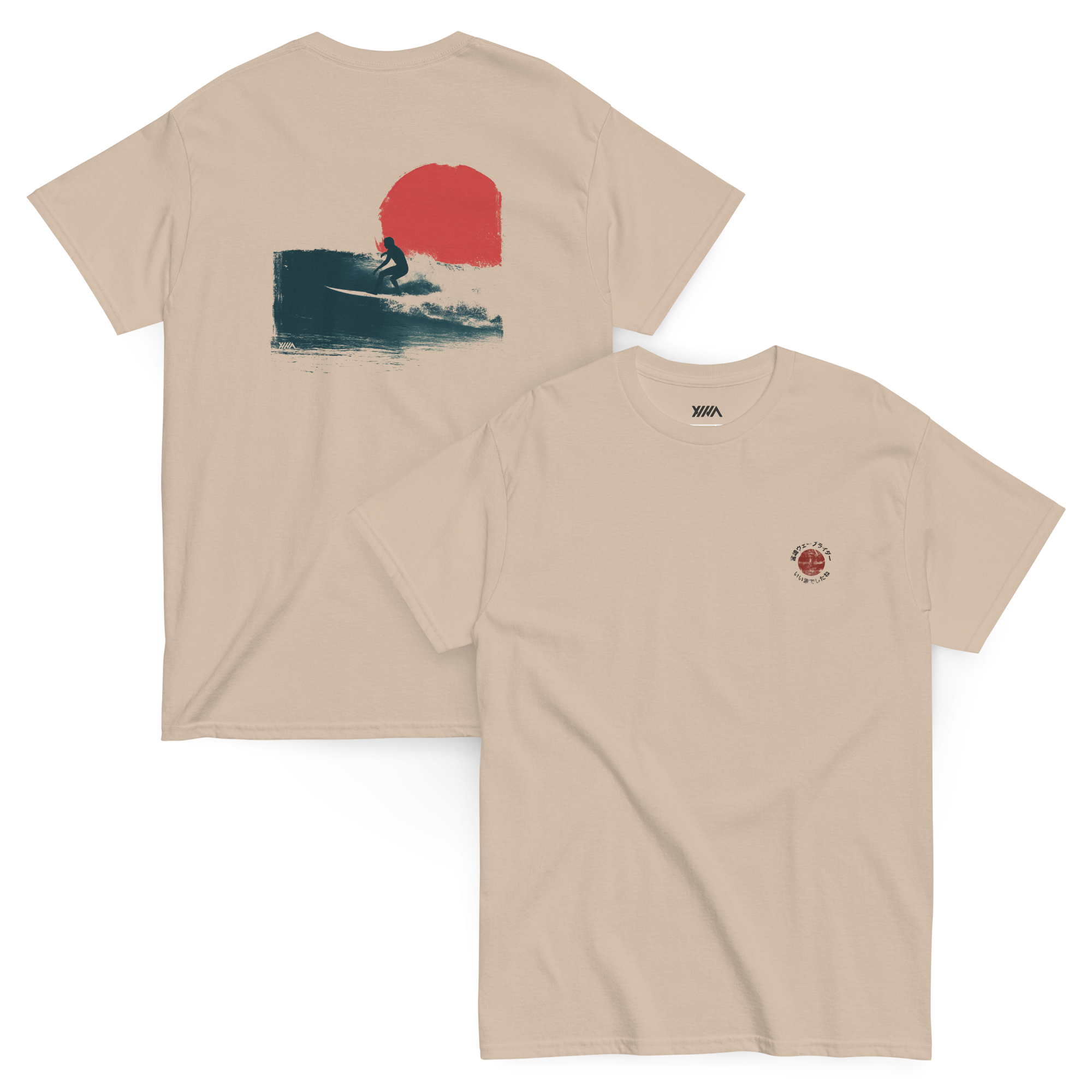 unisex-classic-tee-sand-front-and-back-68c1c0d716f1b.png
