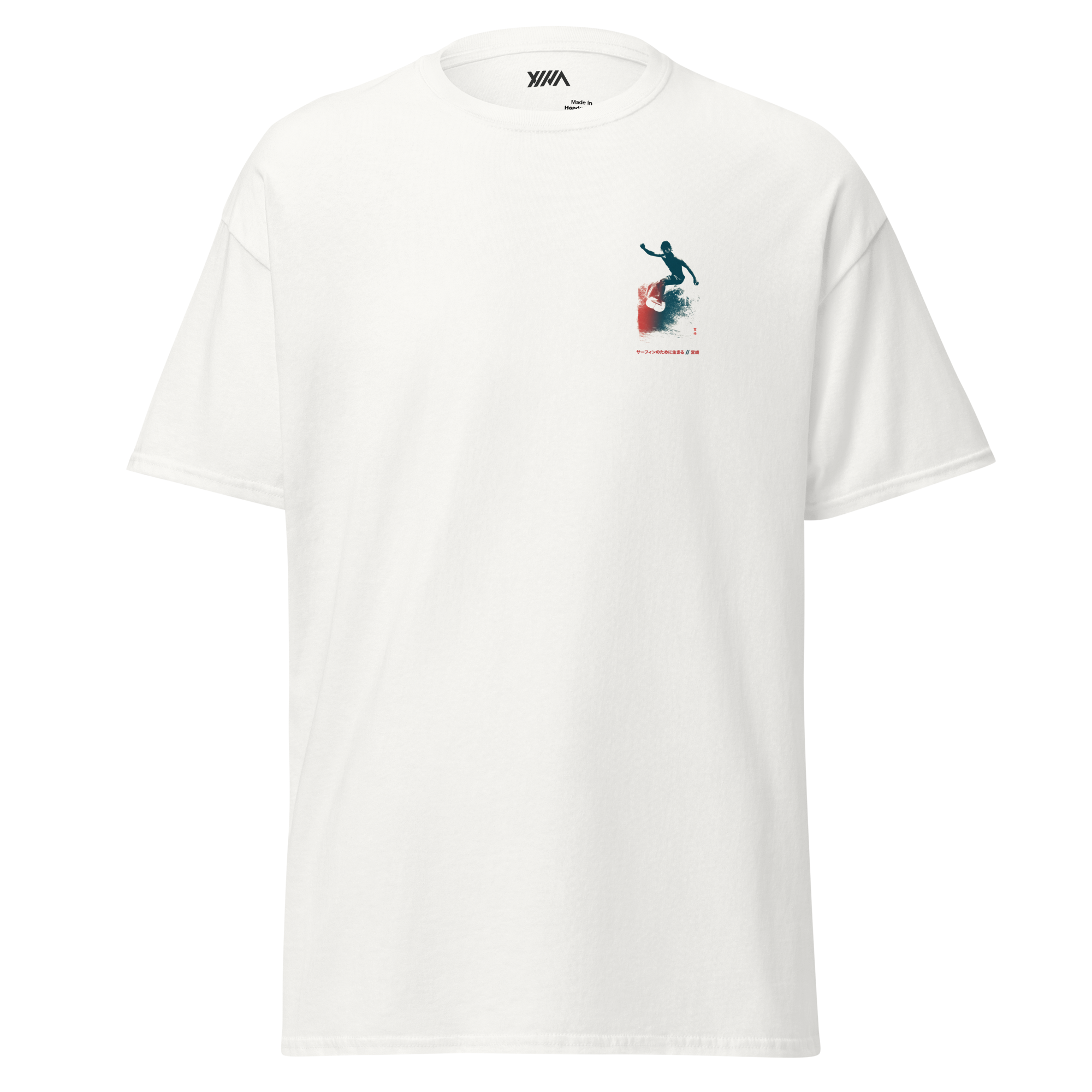 unisex-classic-tee-white-front-68c1cfe9a89d5.png