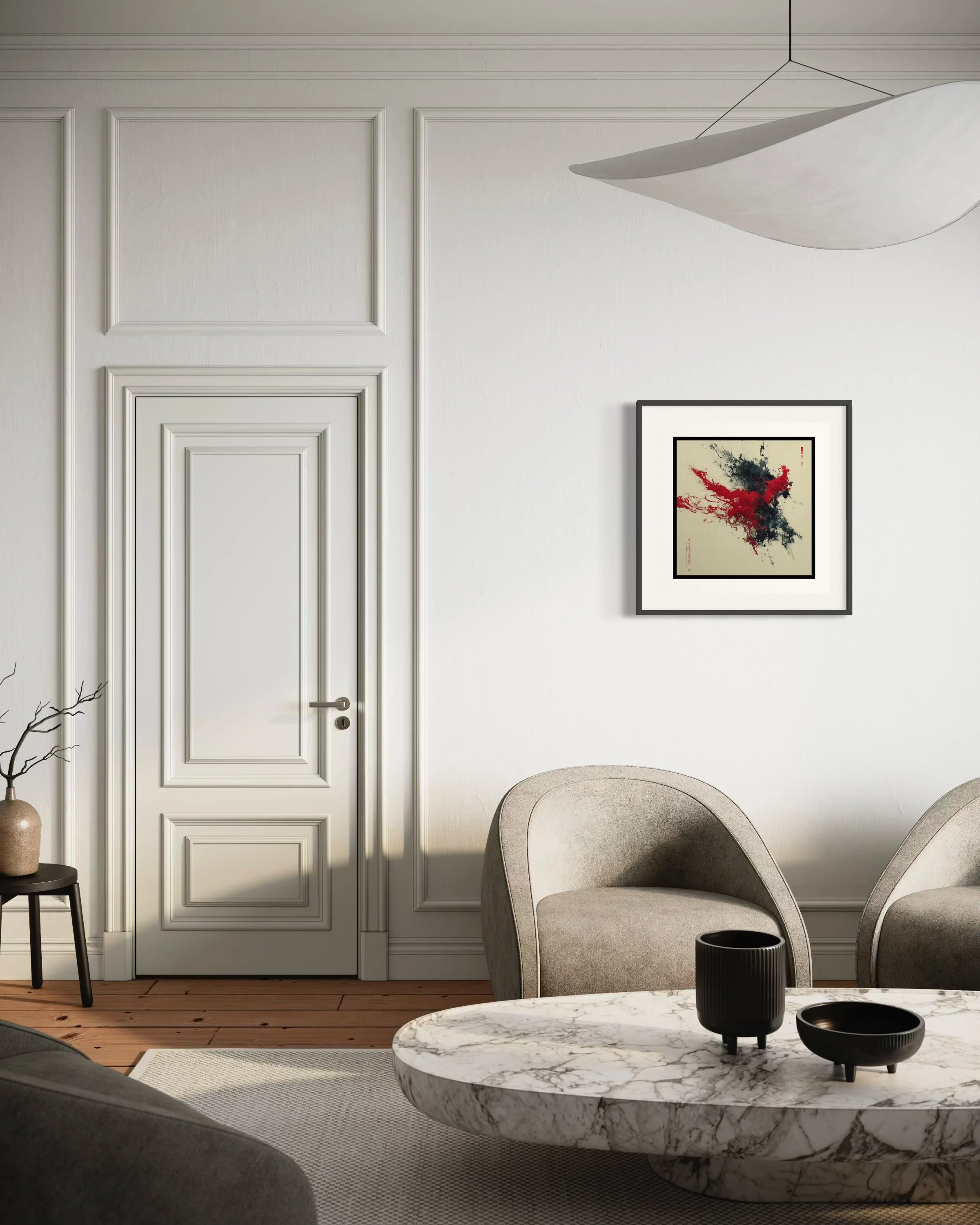 FRAMED_12VA_FERVOR_3_FRAME-1.jpg