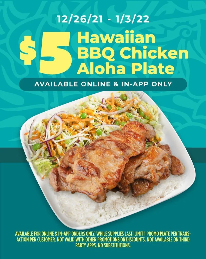 2021-Chicken-Aloha-Plate-Email-Blast-OPT1.jpg
