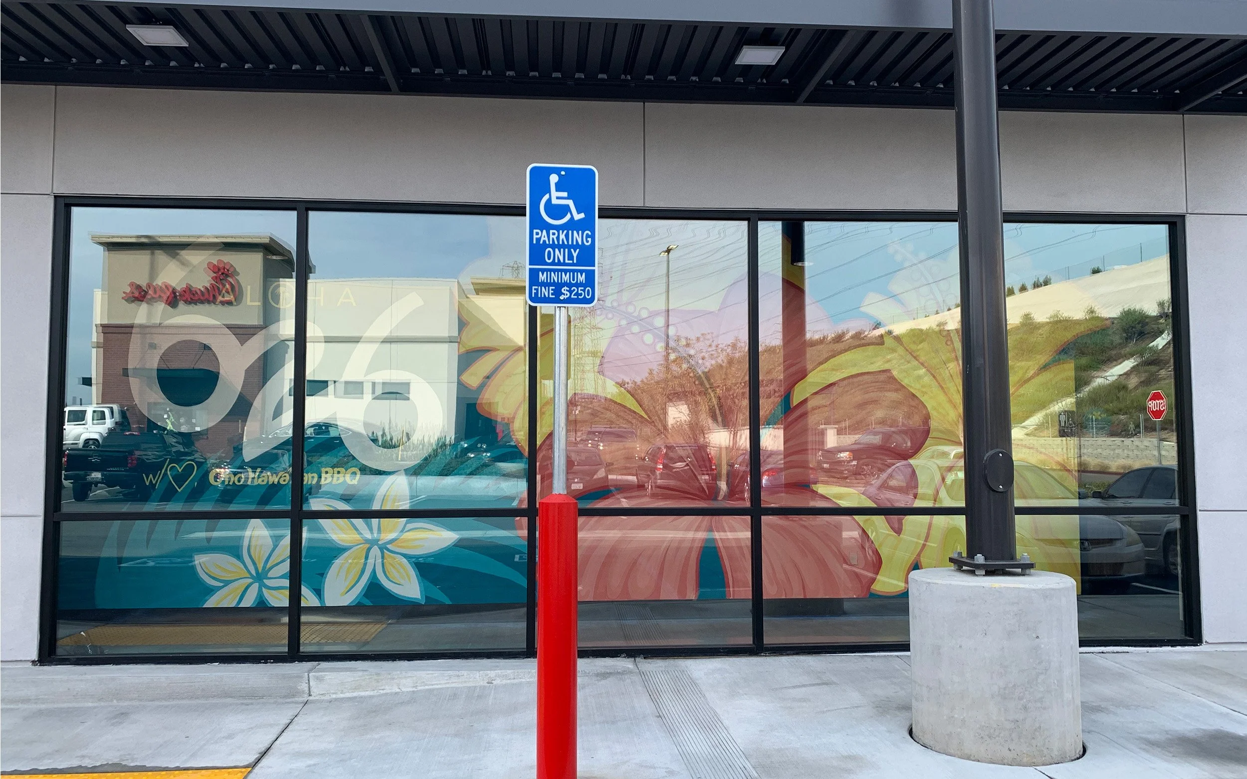 Ono Hawaiian BBQ Mural