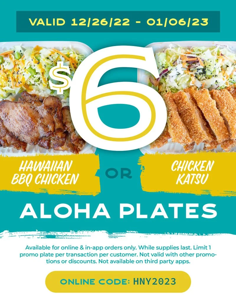 6DollarAlohaPlates_3_800px.jpg