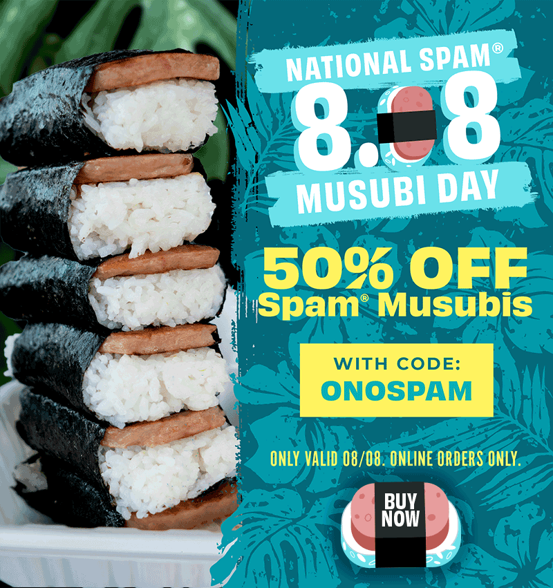 SusannaNegrete_EmailBlast_SpamMusubiDay2.gif
