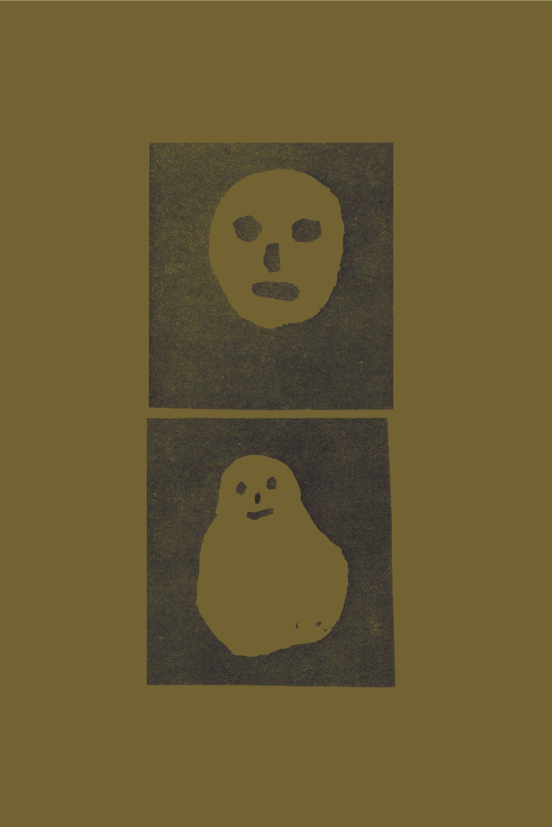 Monotony Breaks