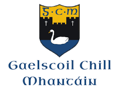 gaelscoil.png